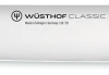 Wüsthof Schinkenmesser Classic 14 Cm 1 Wüsthof Schinkenmesser Classic 14 Cm -KitchenAid Geschäft Wuesthof Schinkenmesser 1030100720